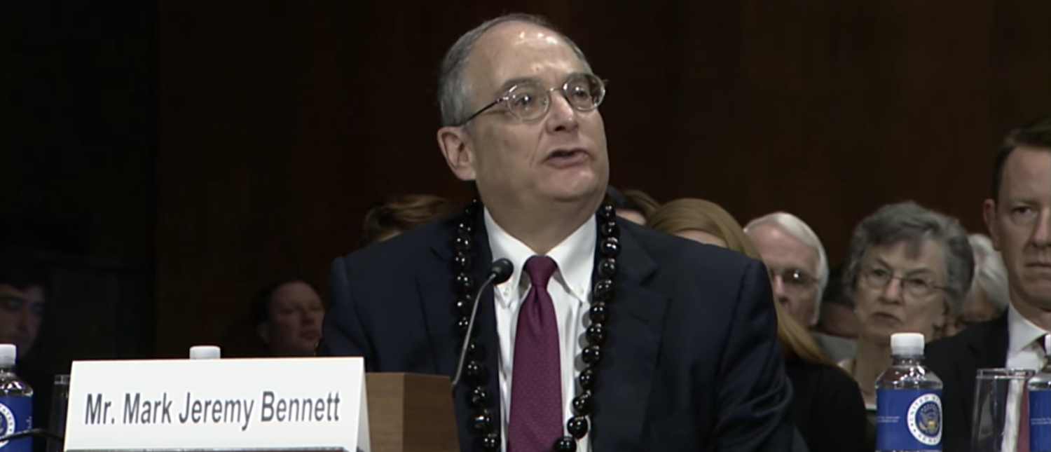 Mark Bennett appears before the Senate Judiciary Committee. (YouTube screenshot/SenTedCruz)