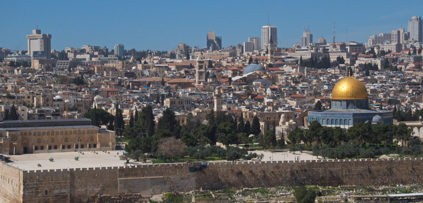 City Of Jerusalem (Shutterstock/ bleung) | Lost City May Prove King David Existed
