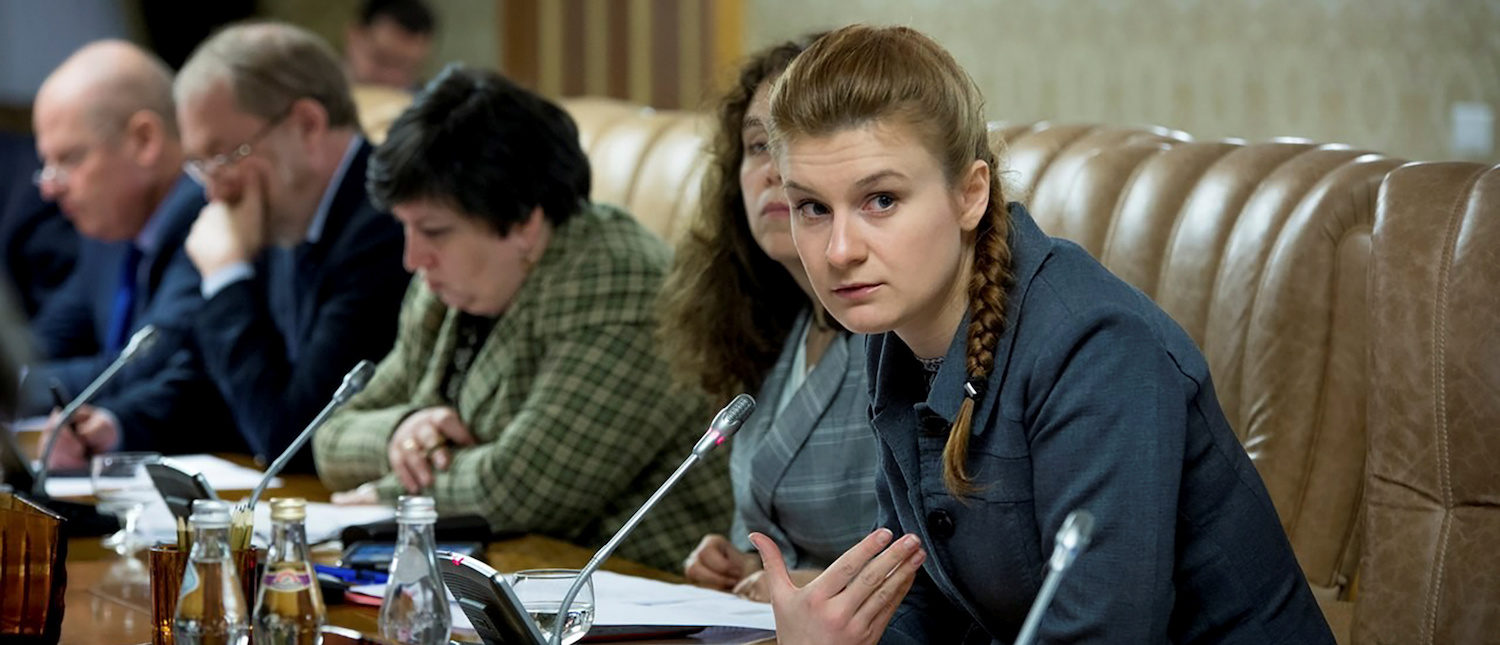 Public figure Maria Butina (R) attends a meeting of a group of experts, affiliated to the government of Russia, in this undated handout photo obtained by Reuters on July 17, 2018. Press Service of Civic Chamber of the Russian Federation/Handout via REUTERS