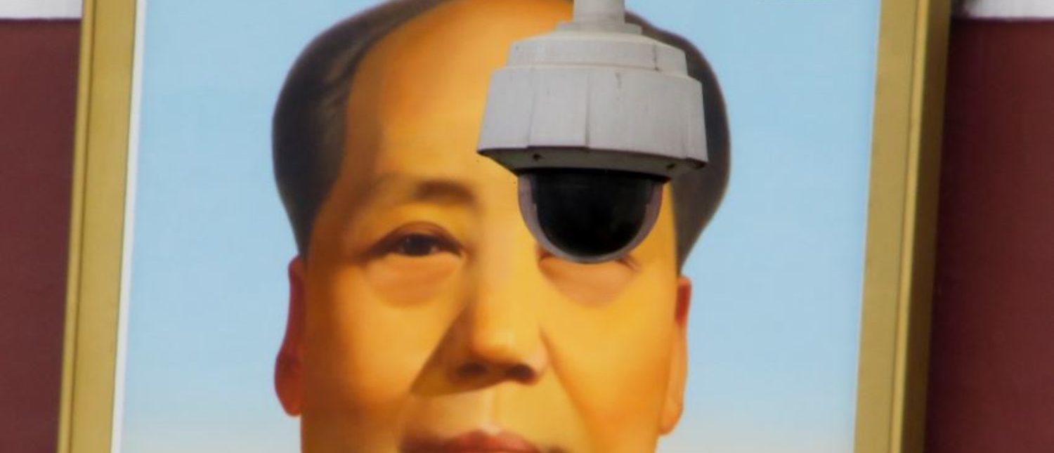 A security camera overlooks Tiananmen Square in front of a portrait of the late Chinese Chairman Mao Zedong in Beijing, China March 6, 2018. Picture taken March 6, 2018. REUTERS/Thomas Peter