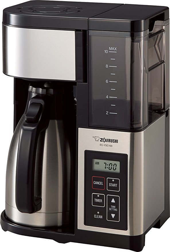 Normally $190, this coffee maker is 54 percent off today (Photo via Amazon)