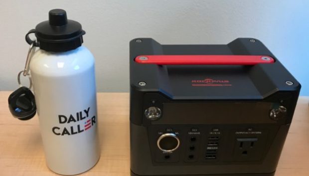 The Rockpals 300Watt Portable Power Station helps you keep all your essential devices charged up and ready!