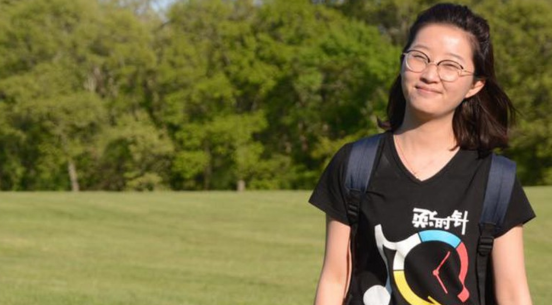 Pictured is Yingying Zhang. Screenshot/ University of Illinois Police Department
