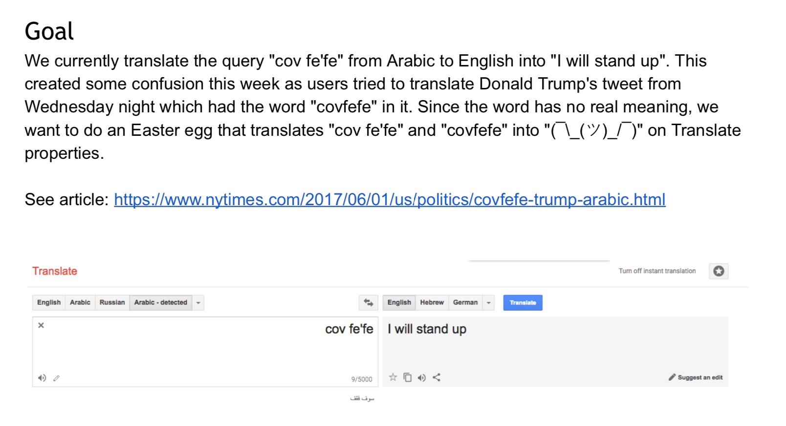 Google emails on "covfefe"