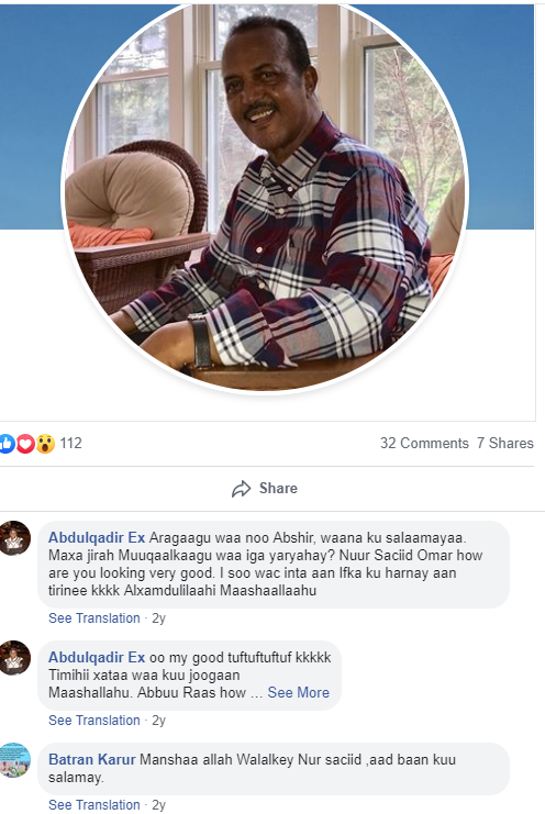 Ilhan Omar's father's Facebook / screenshot