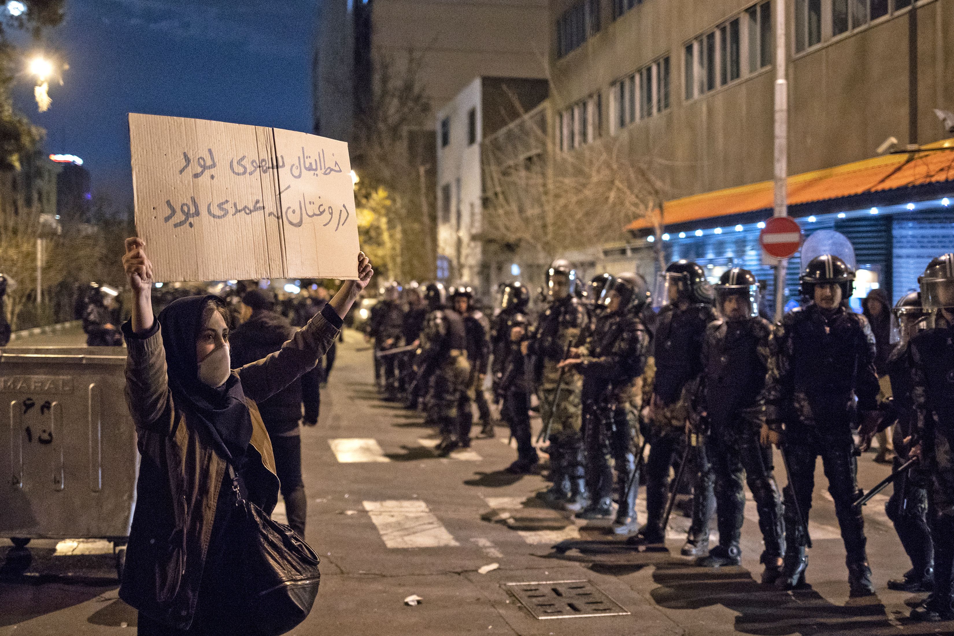 Ответит ли иран. Митинги в Иране. Протесты в Иране 2017. Протесты в протесты в Иране.