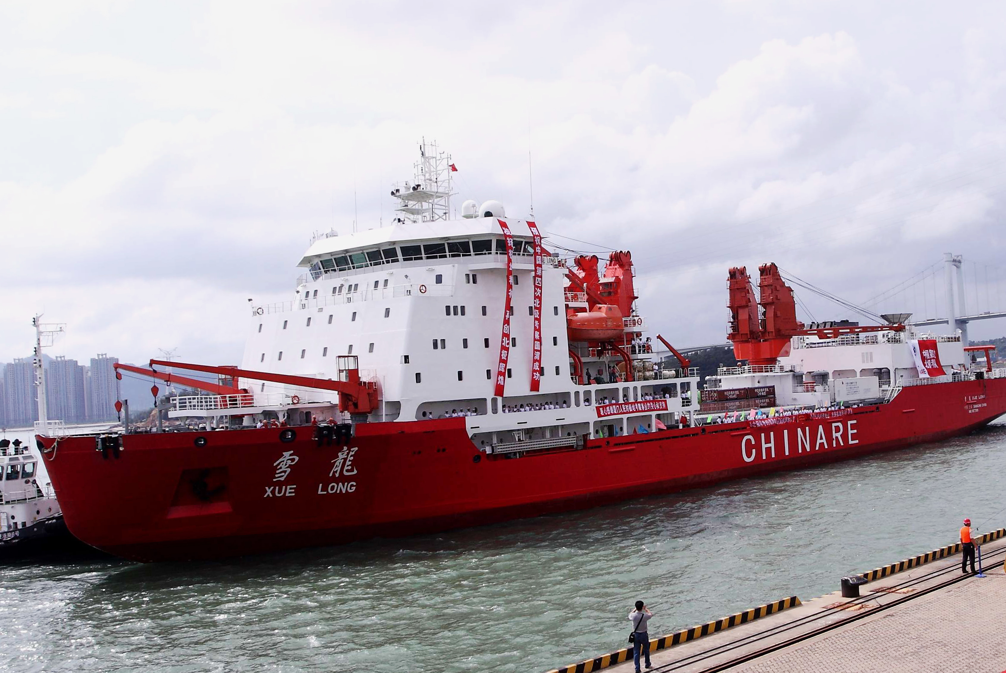 The Chinese research vessel and ice-breaker Xuelong which will depart for the Arctic, arrives in Xiamen, south China's Fujian province on June 27, 2010, as the Arctic, a region much coveted by energy-hungry Beijing for its as-yet untapped supplies of oil and natural gas. Thanks to global warming, the frozen sheets blanketing the Arctic are expected to retreat, at least in summer, enough to allow navigation of the area and access to its wealth of natural resources. CHINA OUT AFP PHOTO (Photo credit should read STR/AFP via Getty Images)