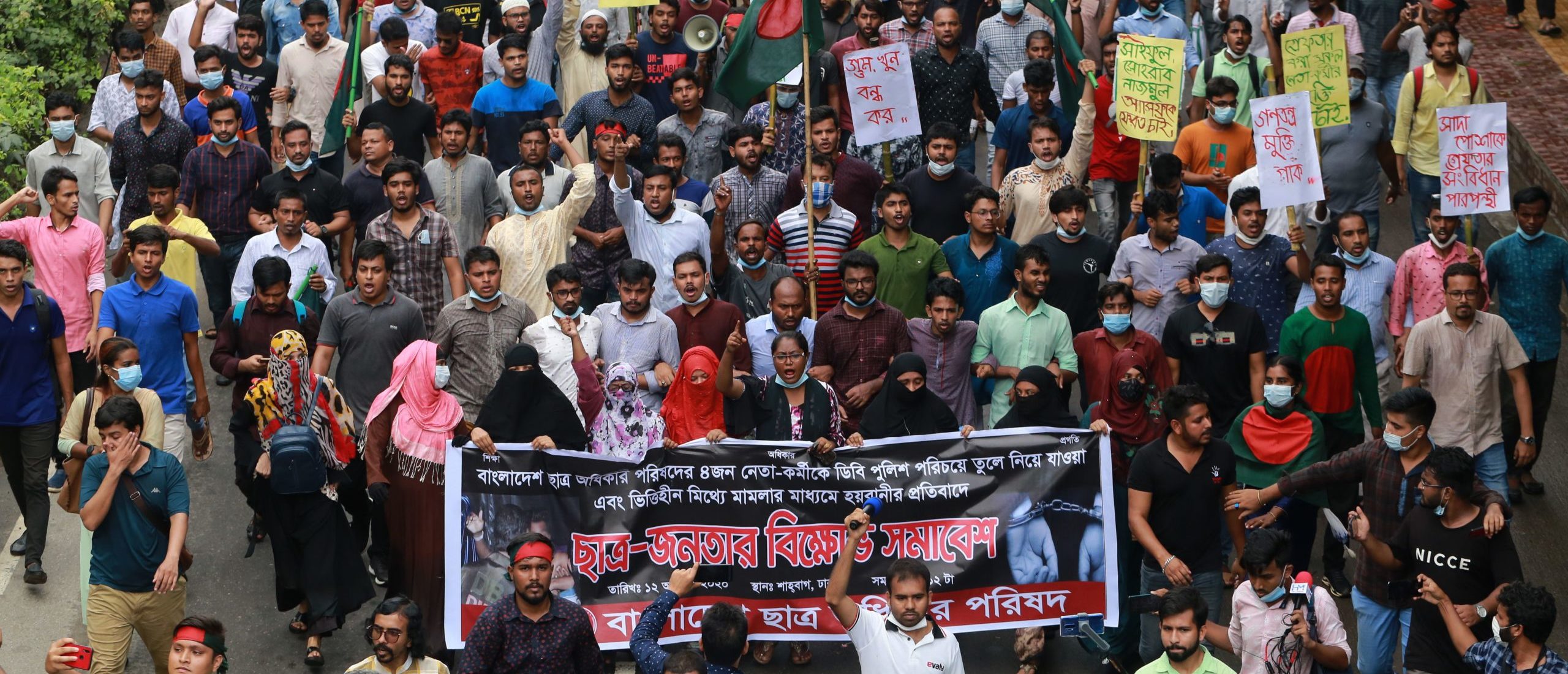 Bangladesh Approves Death Penalty For Rapists The Daily Caller 1253