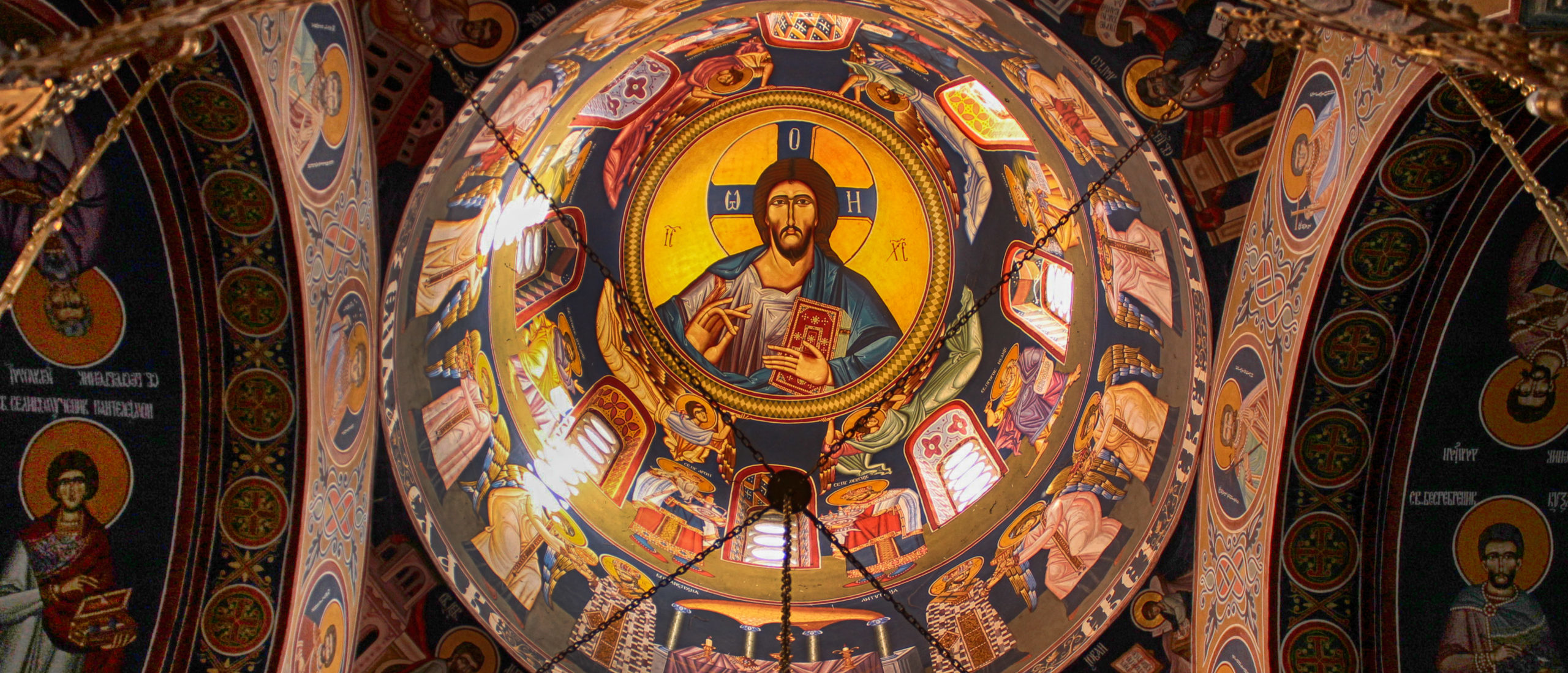 Interior of Orthodox Christian Church in Serbia. Tijana Lubura. Shutterstock.