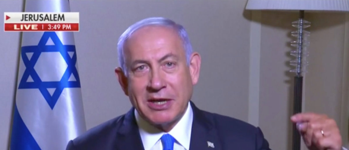 FACT CHECK: Did Benjamin Netanyahu Give A Speech Before The Knesset