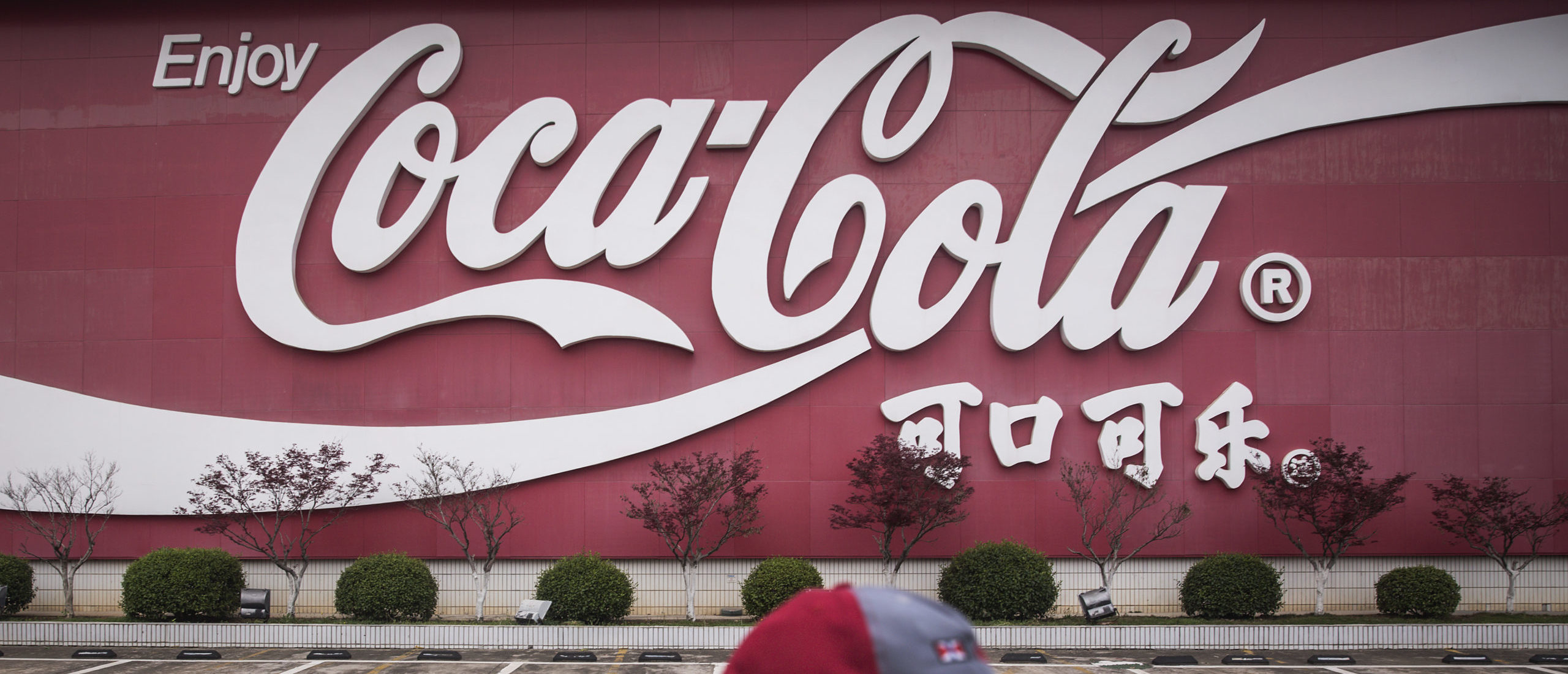 Chinese Coca-Cola Scientist Stole Trade Secrets, Committed ...