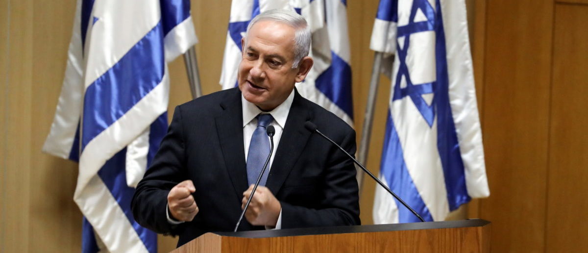 FACT CHECK: Did Benjamin Netanyahu Say, ‘Biafra Is Due To Stand As A