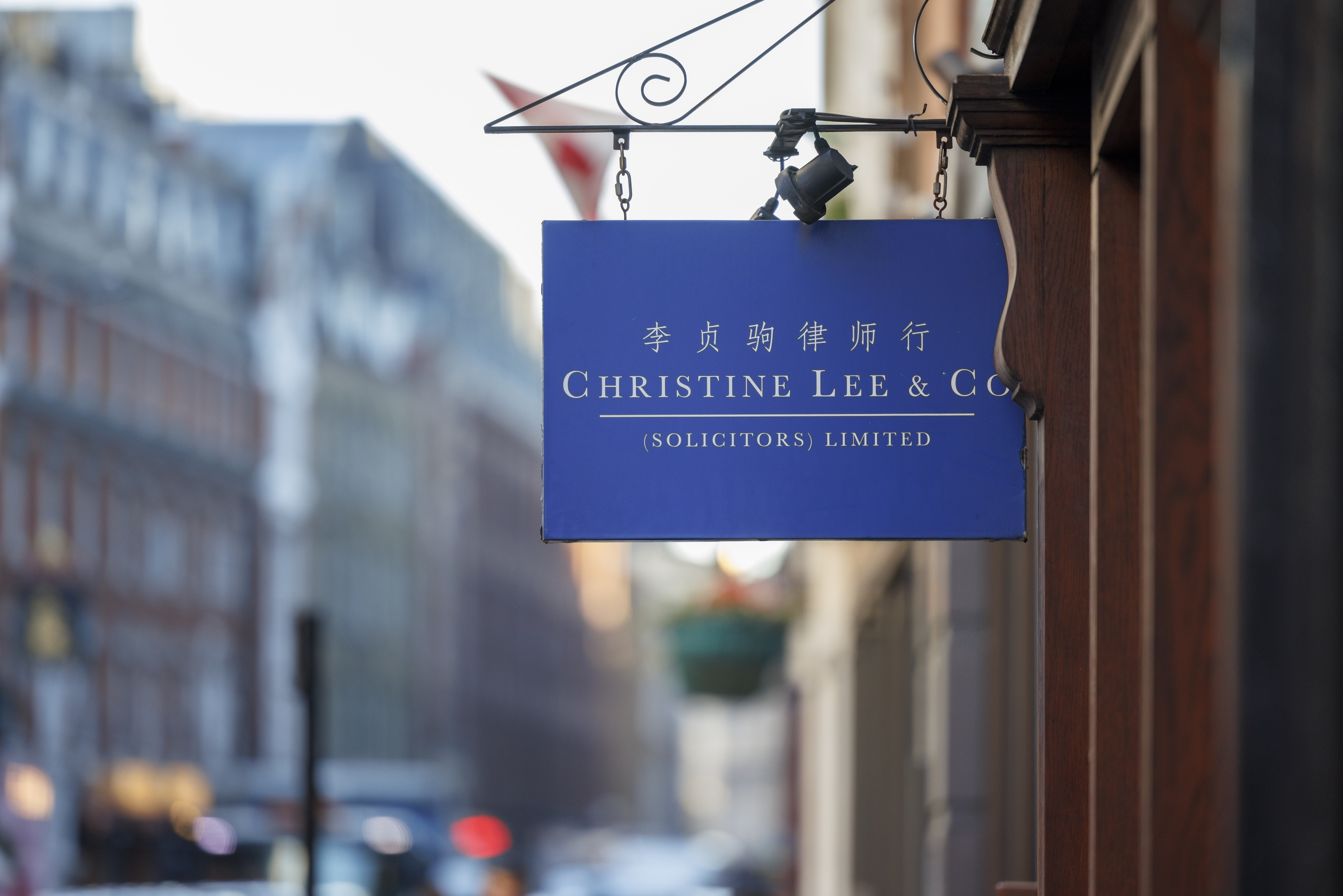 London Office Of Christine Lee Solicitors