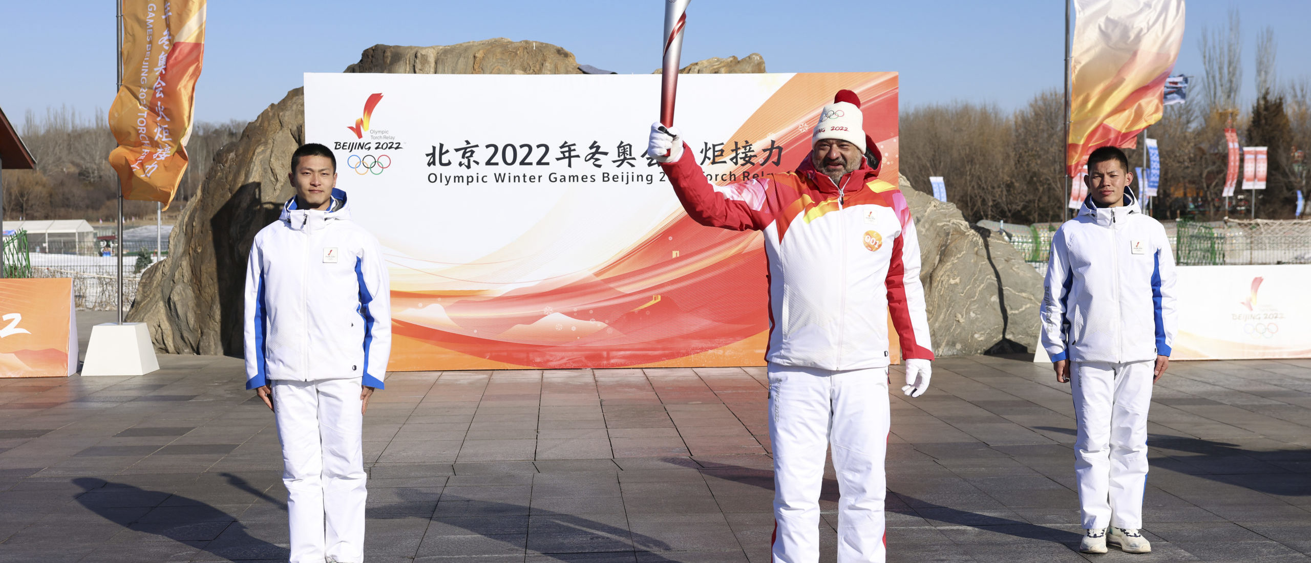 Ianis Eksakes, CEO of the Olympic Broadcasting Service Company attend the Beijing 2022 Winter Olympics Torch Relay at the Beijing Olympic Park in Beijing on February 04, 2022 in Beijing, China. (Photo by Lintao Zhang/Getty Images)