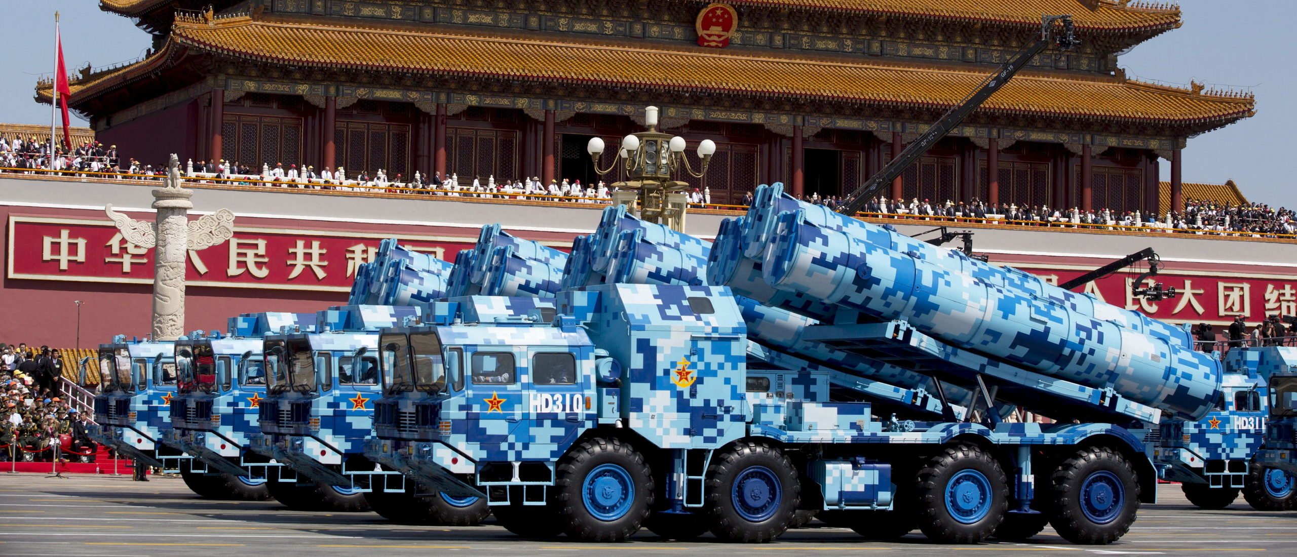 Chinese Military Surrounds Taiwan In Massive ‘Rehearsal’ Of Invasion