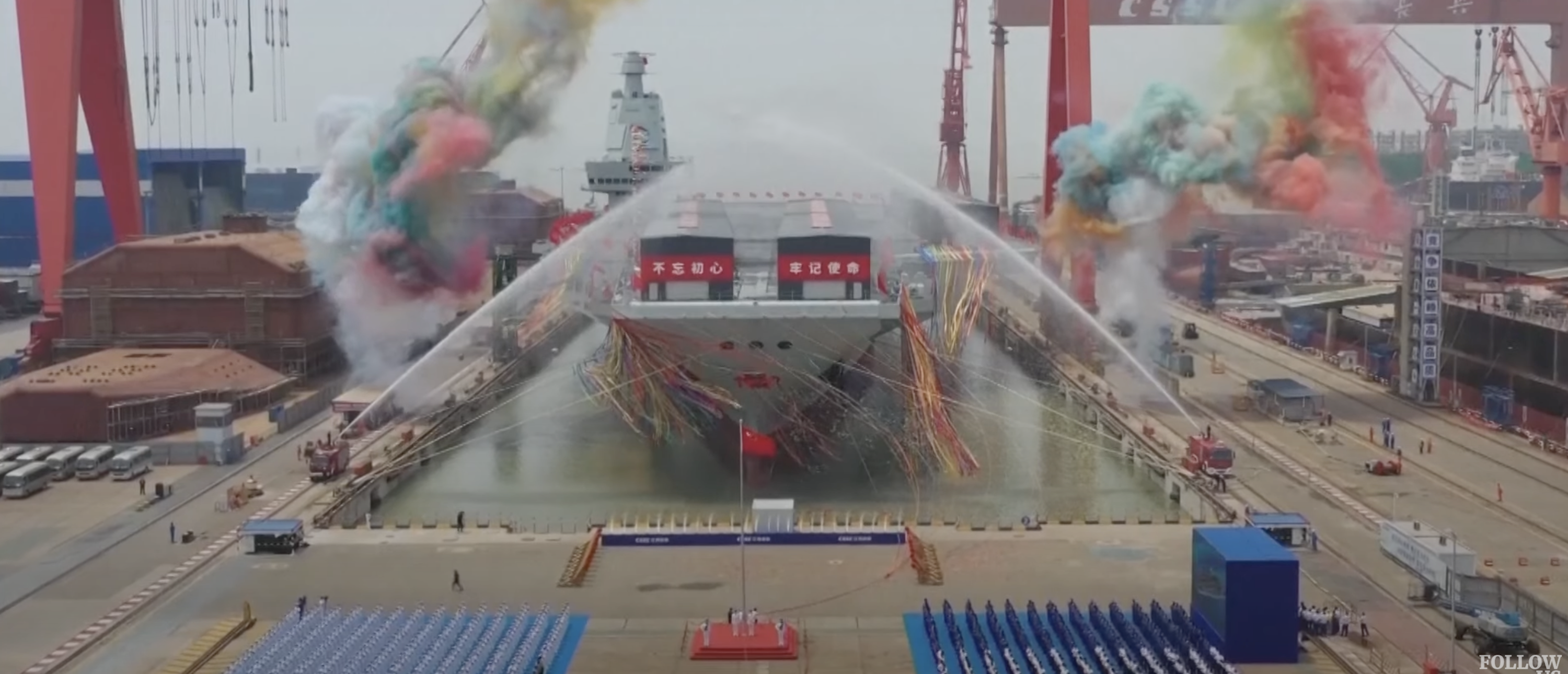 China unveiled its third aircraft carrier, Fujian, at its Shanghai harbor, according to Chinese state-run media. [Screenshot/YouTube/SouthChinaMorningPost]