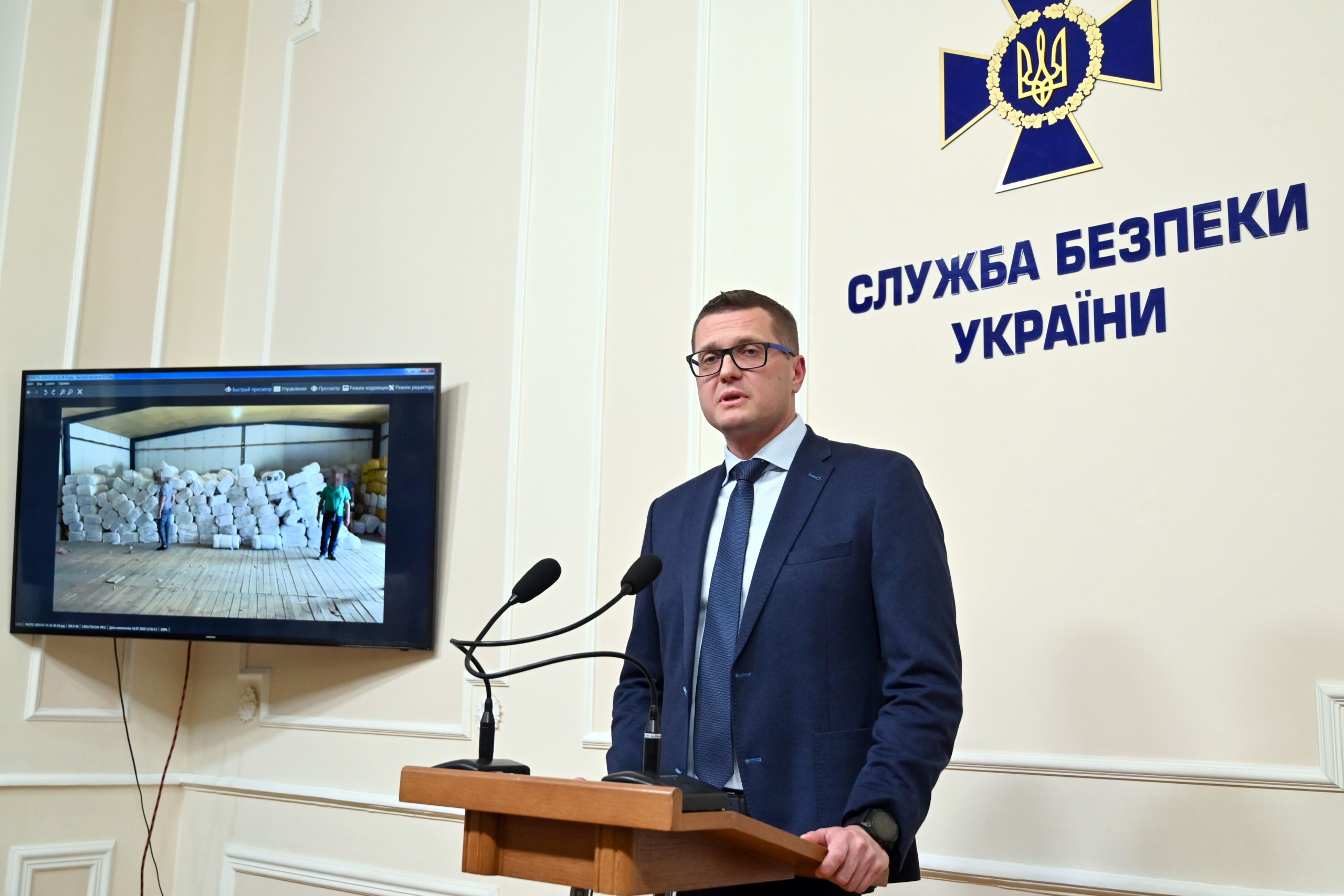 Ukraine's SBU security service acting deputy chief Ivan Bakanov speaks as he holds a press conference in Kiev on July 16, 2019. - Ukraine said on July 16 it has taken down a cybercrime network which caused millions of dollars in damage in the United States, the EU and Japan. Bakanov told reporters that the group, which was headed by Ukrainian national Mykhailo Rytikov, provided service of bulletproof hosting to hundreds of hackers around the globe. (SERGEI SUPINSKY/AFP via Getty Images)