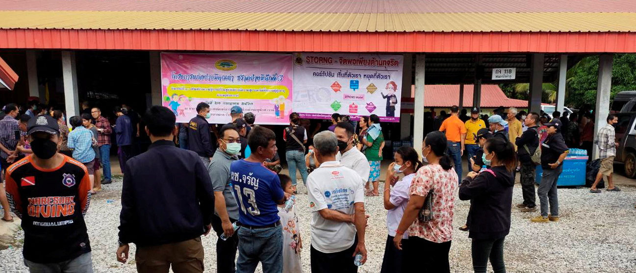 38 Killed, 12 Injured In Daycare Attack In Thailand