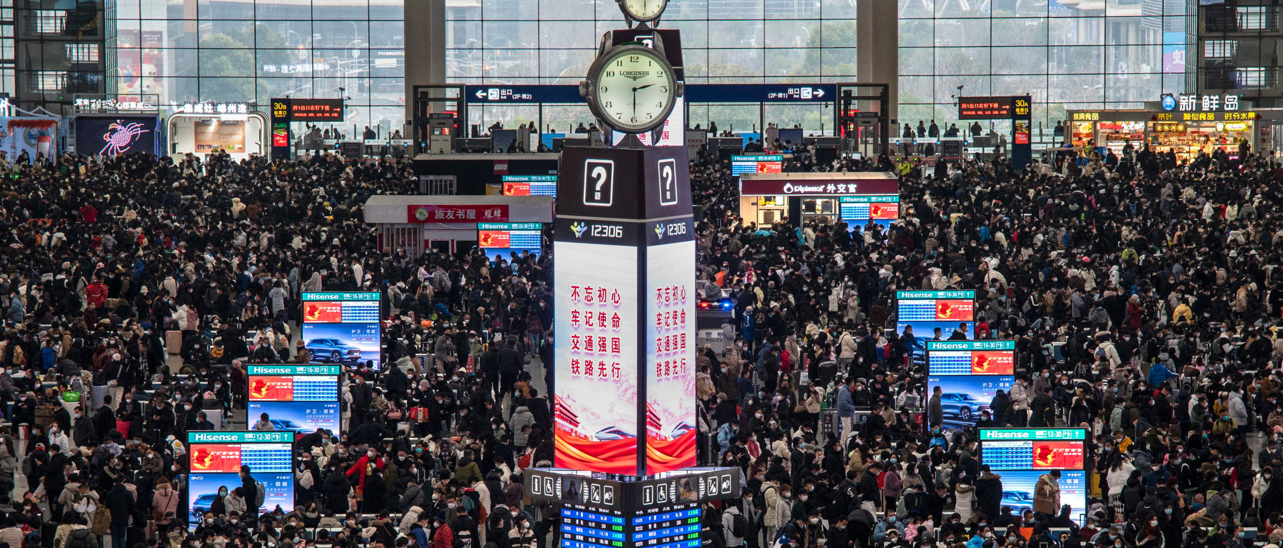 China’s Population Declines For The First Time In Over 50 Years