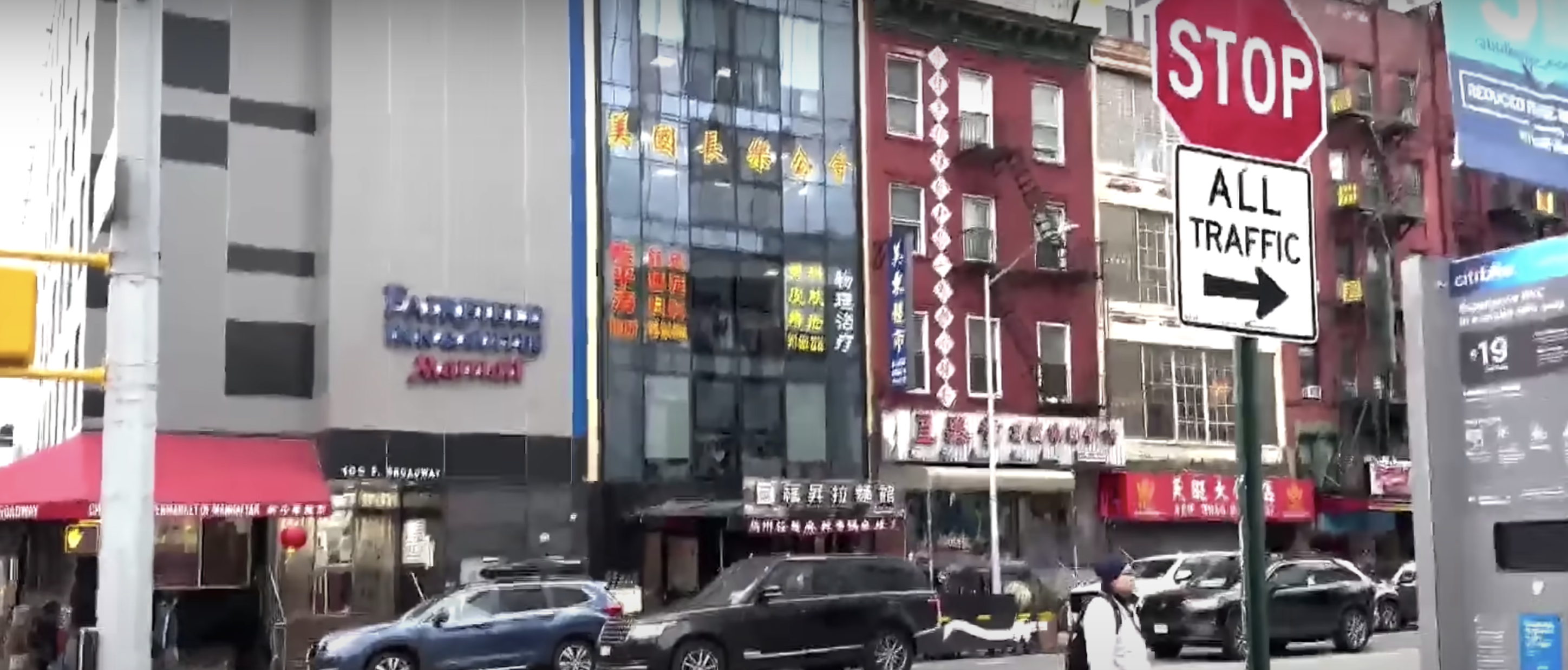 The alleged overseas Chinese police station located within America Changle Association in New York City has reportedly closed. [YouTube/Screenshot/WION]