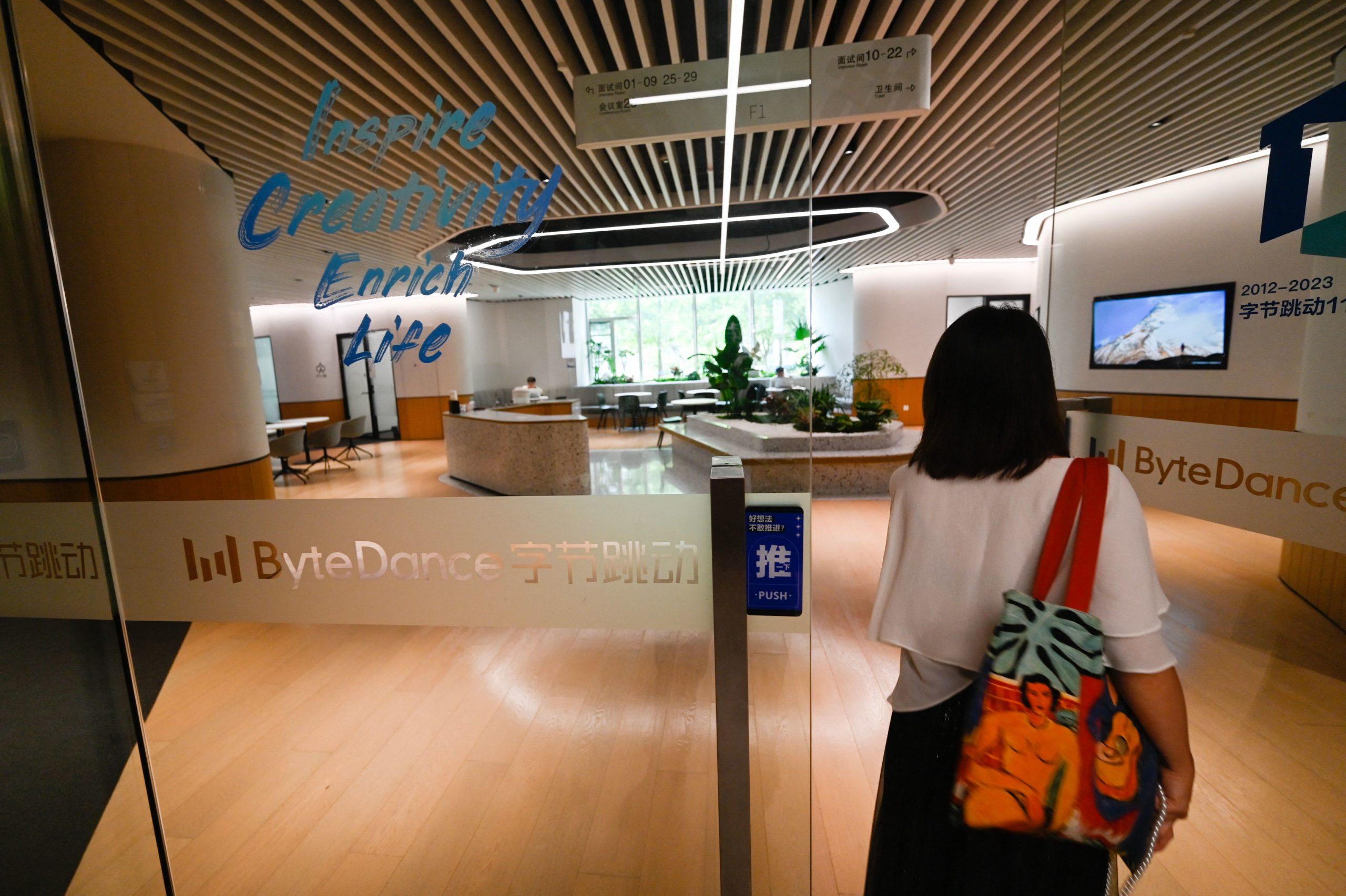 Employees are seen at the ByteDance office in Shanghai on June 27, 2023. (Photo by Pedro PARDO / AFP) (Photo by PEDRO PARDO/AFP via Getty Images)
