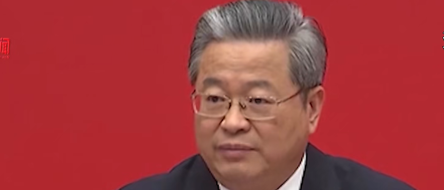 Chen Yixin is the head of the Ministry of State Security. [Screenshot/HaoKan/HongXinwen]