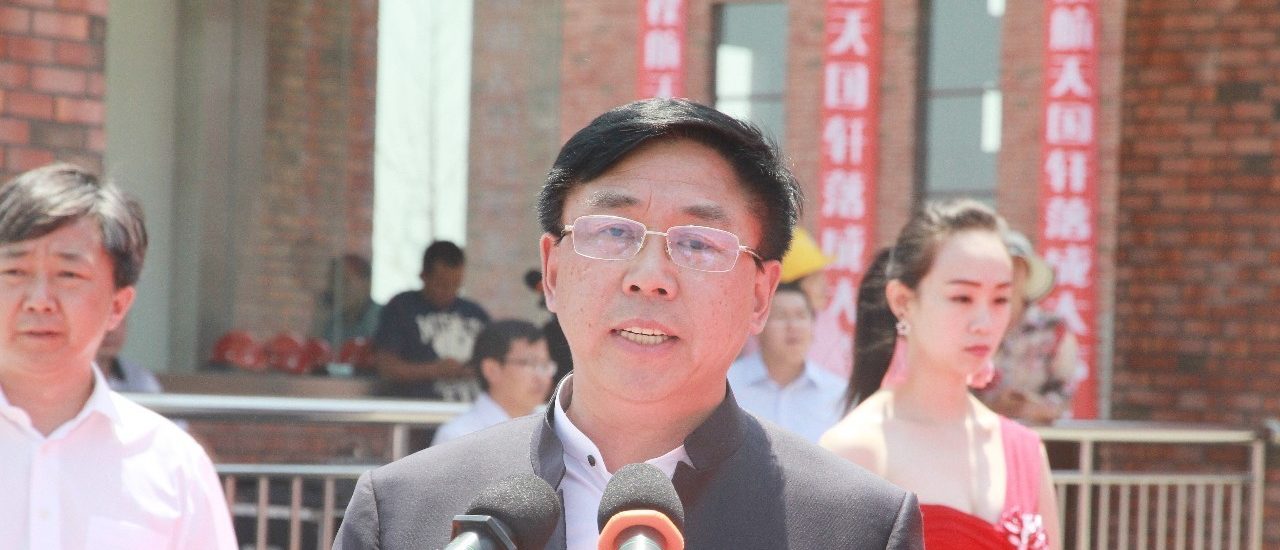 In June 2017, Li Zhen, CEO of Gotion High-Tech, attended the opening ceremony of Energine Guoxuan and identified China Energine as the "banner" of Chinese military companies. [Image from Sohu.com]