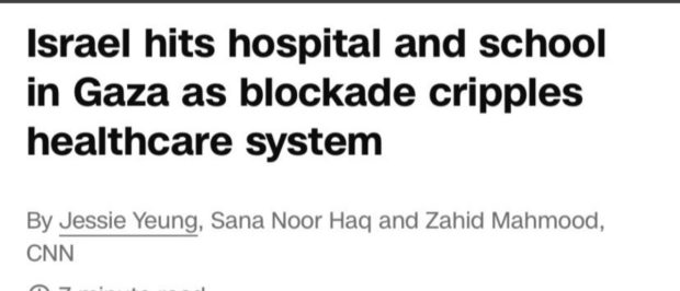 Original CNN headline about Gaza hospital bombing [Screenshot/CNN]