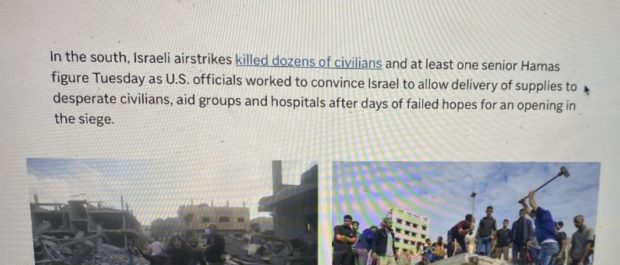 Associated Press initial report on Gaza hospital bombing [Screenshot/Associated Press]