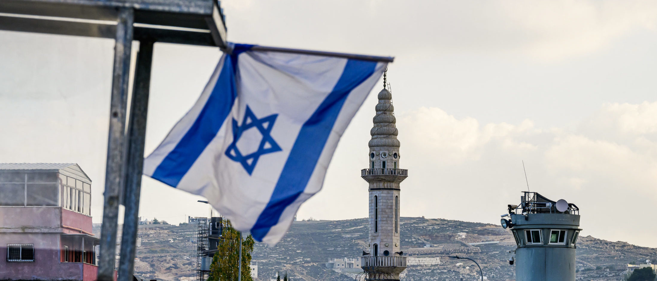 Israeli Flag (Photo by JOHN MACDOUGALL/AFP via Getty Images)