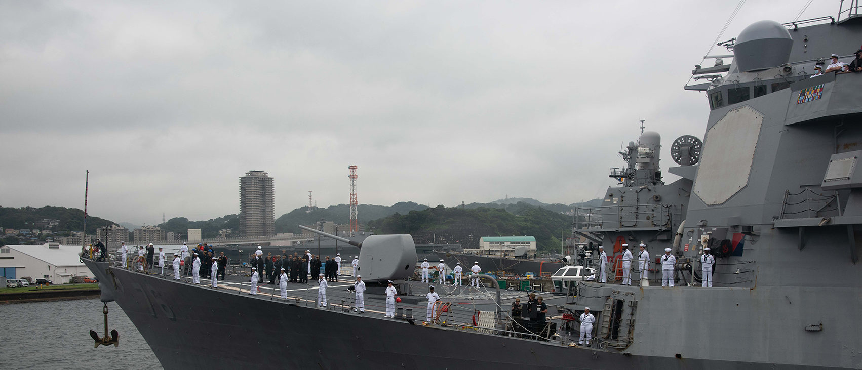 YOKOSUKA, Japan (Aug. 16, 2021) The Arleigh Burke-class guided-missile destroyer USS Higgins (DDG 76) arrives at Commander, Fleet Activities Yokosuka (CFAY), Japan Aug. 16 as one of the newest additions to Commander, Task Force (CTF) 71/Destroyer Squadron (DESRON) 15. Higgins is assigned to CTF 71/DESRON 15, the Navy’s largest forward deployed DESRON and the U.S. 7th Fleet’s principle surface force.