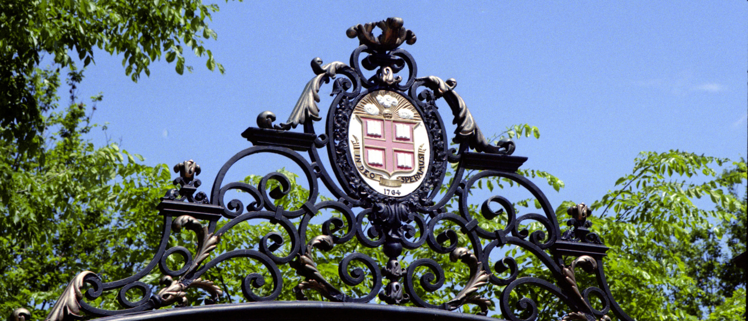 The Van Wickle Gates of Brown University (August 2012) Yiming Chen / Contributor Editorial #: 548778605 Collection: Moment Mobile Date created: April 11, 2015 Upload date: April 16, 2015 License type: Rights-managed