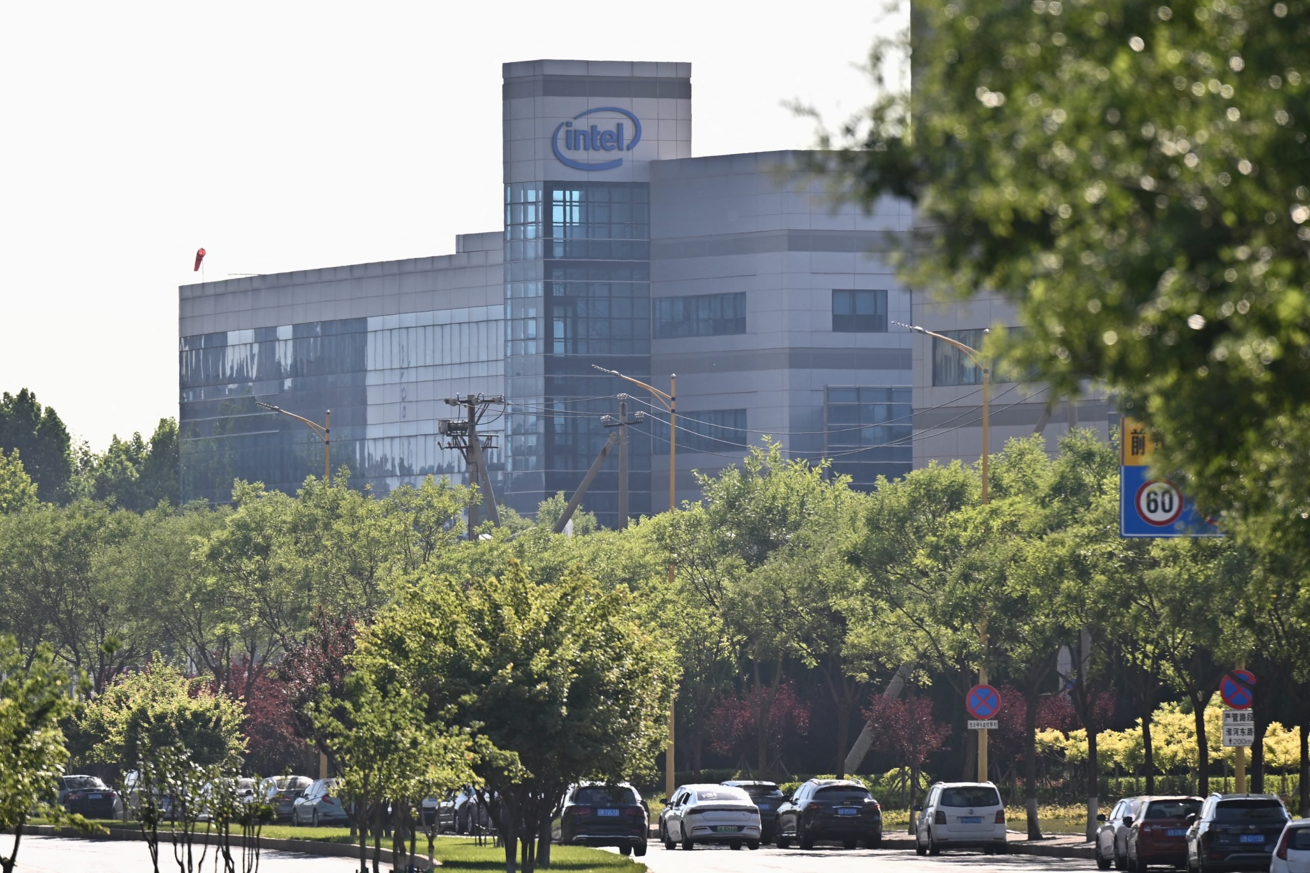 View of Intel Corporation's wafer manufacturing plant in Dalian, in China's northeastern Liaoning province on June 26, 2024 (Photo by PEDRO PARDO/AFP via Getty Images)