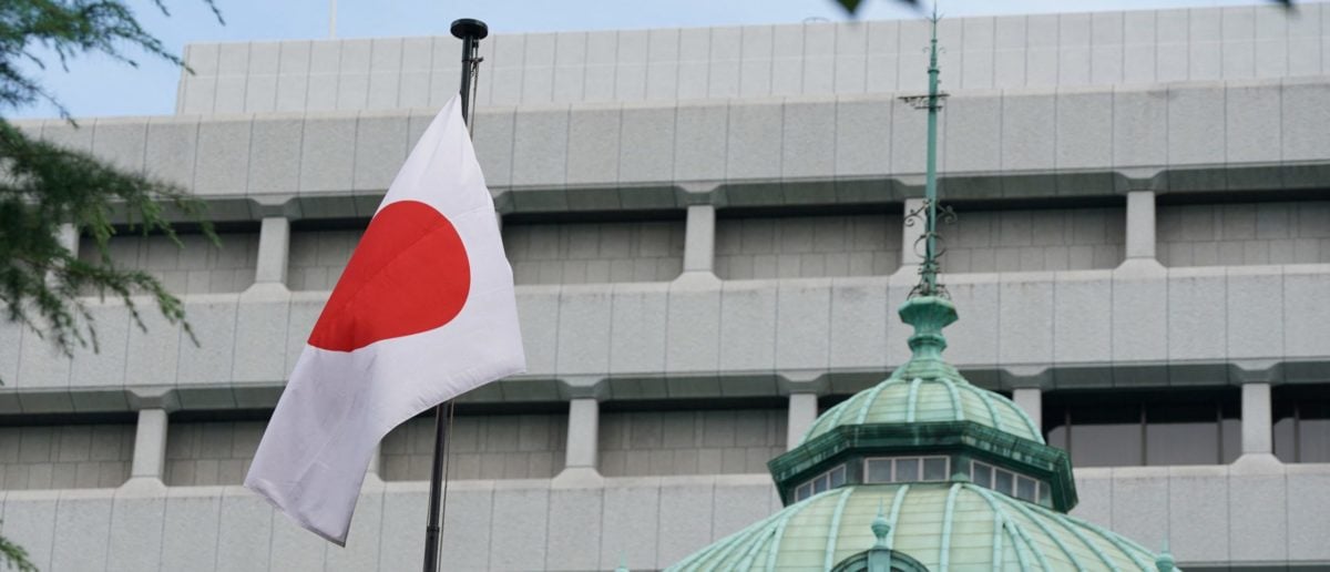 FACT CHECK Did Japan Declare A State Of Emergency After It Discovered